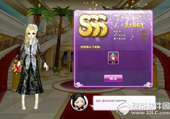 qq������������·�sss���乥�� ������ս���������·�sss����