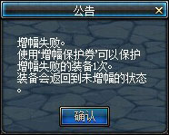 ��ʥ����������ȯ�Ӵ��б��ϻ���ݽ���2