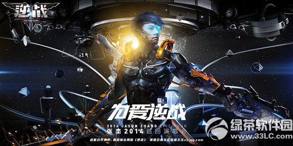 ��ս10���°汾�������ݽ��� �°�����+�µ�ͼ+����������1