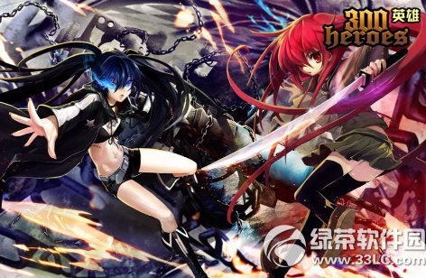 300Ӣ�۳ƺ������ã�300Ӣ��ˢ�ƺŹ���