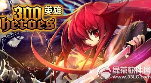 300Ӣ������һ���ַ 300Ӣ��cdk����һ��취