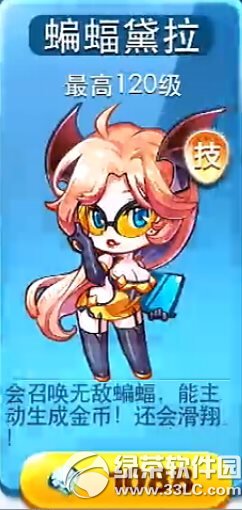 ������ܰ�ҹ������������ ��ҹ����������Ҫ����Ǯ