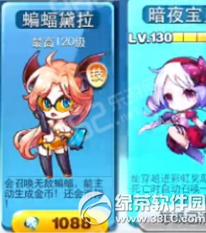 ������ܰ�ҹ��������Ǯ �������