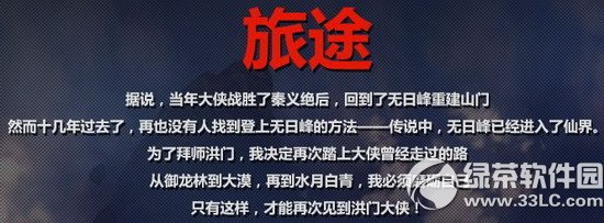 ������;� ��ɻ����÷����