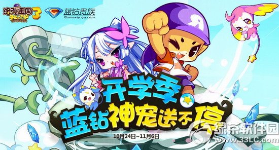 ���������ѧ����������Ͳ�ͣ���ַ �������������1