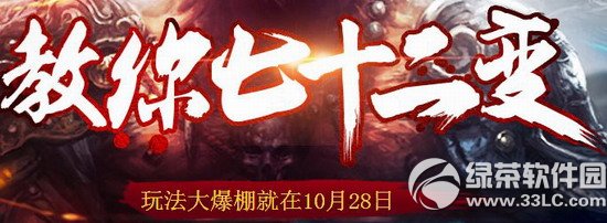 ��ս�����712����ַ ����Я�ֶ�ս���ͺ���