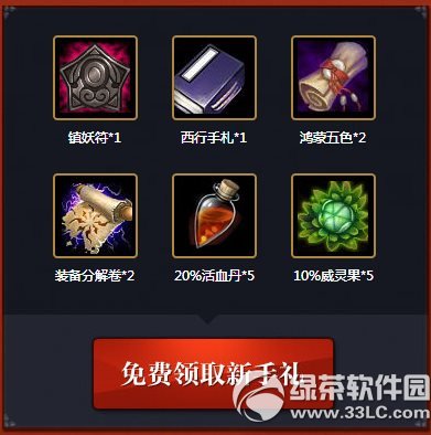 ��ս�������ʮ������ַ ����Я�ֶ�ս���ͺ���2