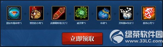 ��ս�������ʮ������ַ ����Я�ֶ�ս���ͺ���4