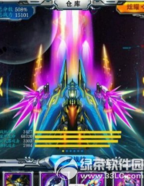 ����ս��ս������ɶʱ����£�ս����������ʱ��