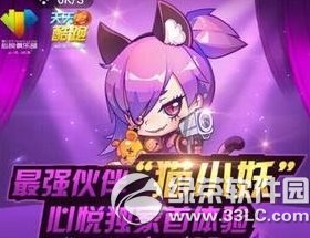 �������èС��������Ů����һ���� èС��������Ů���Ƚ�����