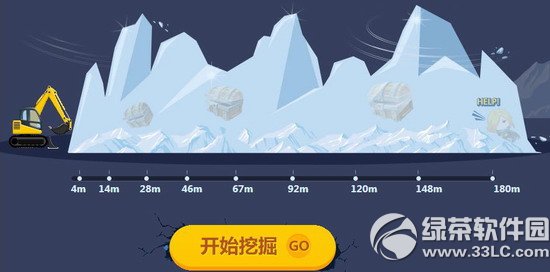 ��֮�Ƚܸ���Ԯ���ַ ���Ƚܸ�Ӯ����2