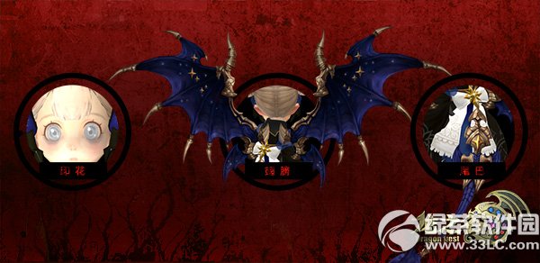 ��֮����ʥ�ֳ�ҹ�汾�������� ȫ���Ƴ���ʥ��������7