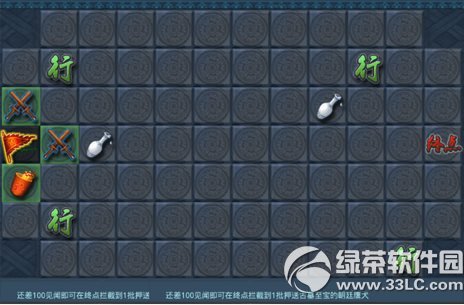 ���������Ϲ�Ĺ���� ���Ϲ�Ĺ�淨����