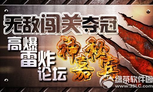 cf�޵д��ض�ڻ��ַ �߱���ը��̳���ؼα�