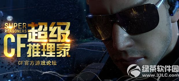 cf���������һ��ַ ��������