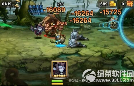 ��������ʹ��Ů�����Ѽ���װ��ͼ�Ľ���2