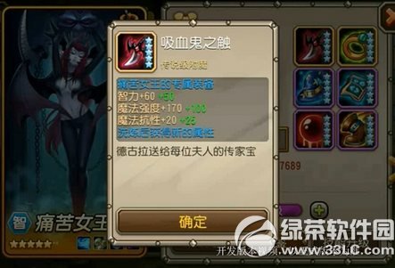 ��������ʹ��Ů�����Ѽ���װ��ͼ�Ľ���