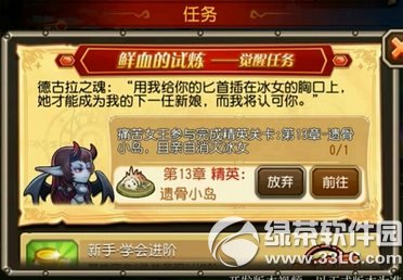 ��������ʹ��Ů�����Ѽ���װ��ͼ�Ľ���5