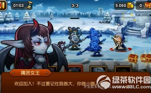 ��������ʹ��Ů�����Ѽ���װ��ͼ�Ľ���6