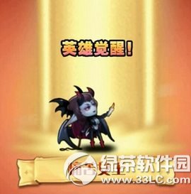 ��������ʹ��Ů�����Ѽ���װ��ͼ�Ľ���7