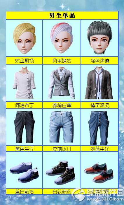 ����ʱ��11.1������װ� ����ڲ�����2