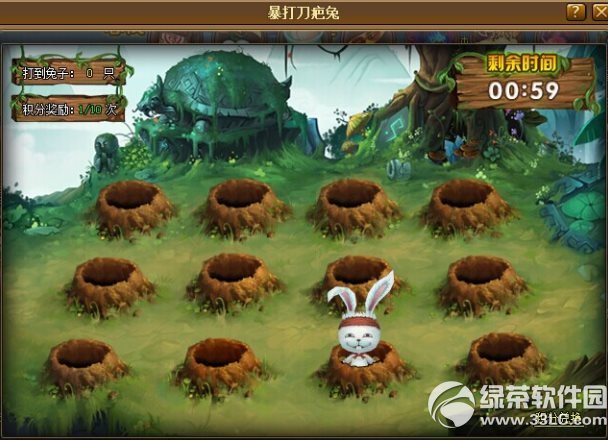 ���ɵ���ת���������� ն����ħӮ8Ʒ