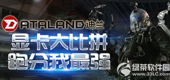 ��ս�����Կ����ƴ���ַ �Կ����ƴӮ����