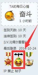 ����ս����ʥ�ڹ�����ƪ���ַ ����ӮQ����ʯ