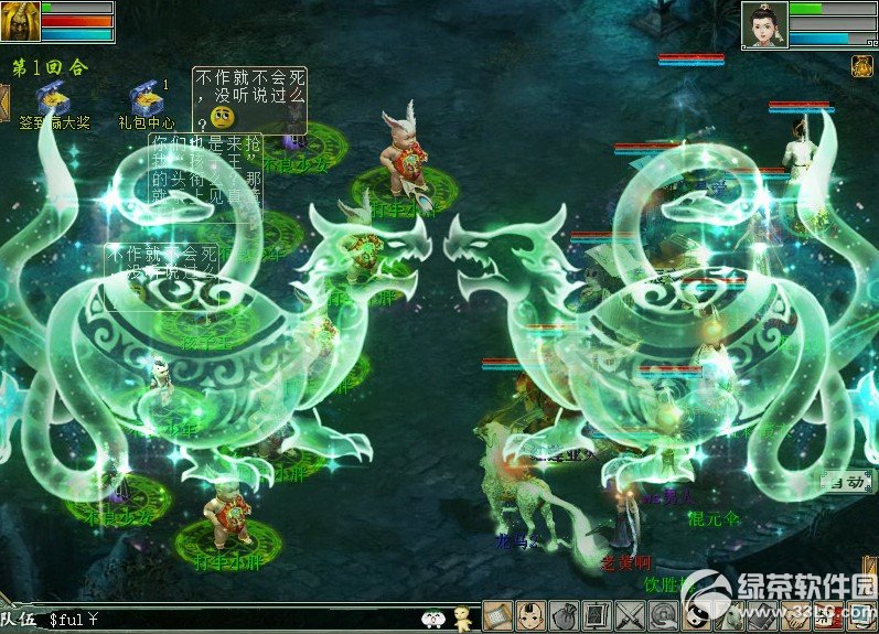 ��������2��11�³�ֵ���˳�ֵ� ��ֵ����������2