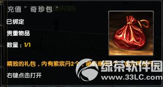 �����澭��ĩ�������ϻ ������Ϊ������2