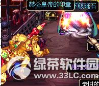 dnf�ƽ�����ô��� �ƽ�����ʲô��1