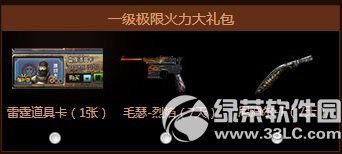 cfһ�����޻��������������� һ�����޻����������ɶ