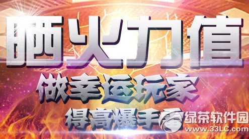 cfɹ����ֵ��������һ��ַ ɹ����ֵ�ø߱�����