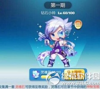 ���������ʯС˧�볬��������һ���� ���ԱȽ�����