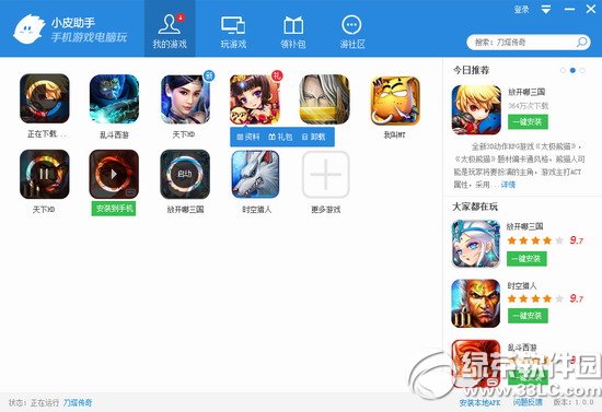 ȫ��һ�cdkey������ȡ��ȫ��һ�cdkey��ȡ����