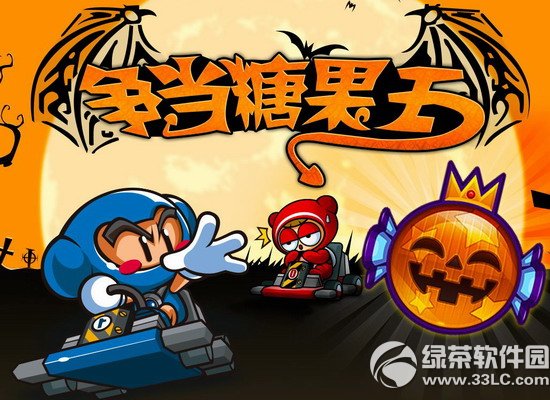 ���ܿ����������ǹ���� ������ʥ���ǹ�Ӯ����