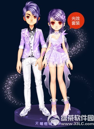 qq�ɳ���Ы������װ������� ��Ы������װͼƬ����