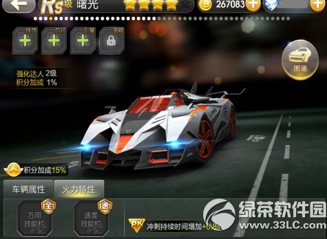 ����ɳ�10��24�ջ ����ɳ�10.24�����2