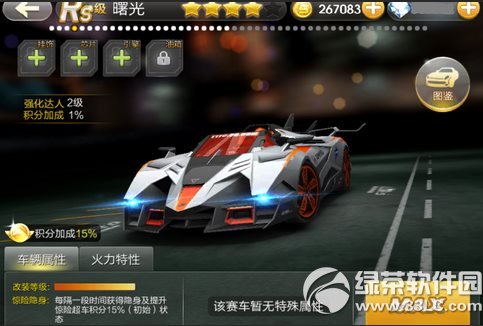 ����ɳ�10��24�ջ ����ɳ�10.24�����3