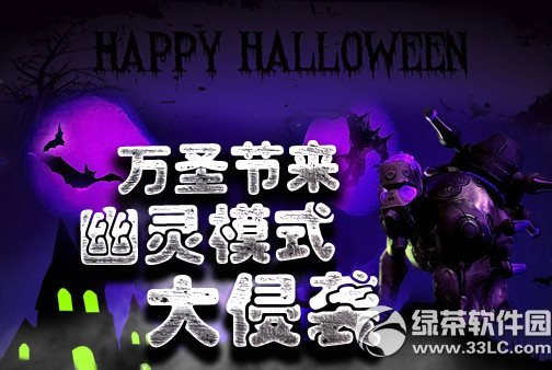 cf��ʥ��������ģʽ����Ϯ���ַ ɹ����ģʽ��ͼӮõ���ָ�