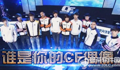 cf˭����Ĵ�Խ����ż����ַ ɹż����Ƭ����Ӯ����