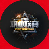 dnf11���°汾�������� ��ְҵ����������Ϯ1