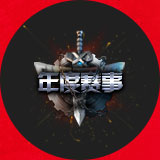 dnf11���°汾�������� ��ְҵ����������Ϯ5