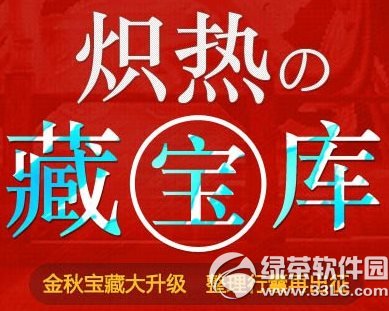 ������Ȳر��� ����Ѱ���к���1