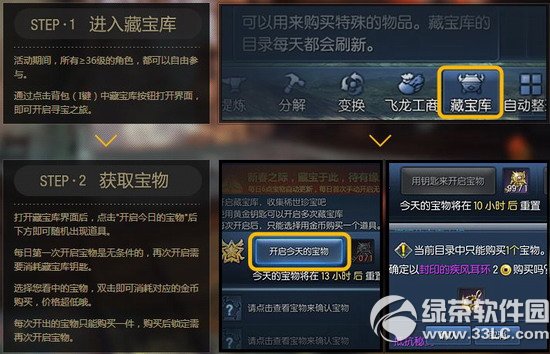 ������Ȳر��� ����Ѱ���к���2