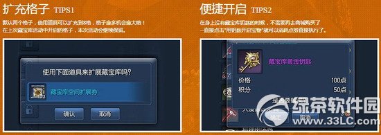 ������Ȳر��� ����Ѱ���к���3