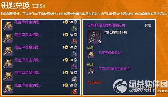 ������Ȳر��� ����Ѱ���к���