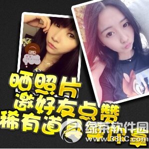 cfɹ��Ƭ�����ѵ��޻��ַ �ֻ�΢��ɹͼ���ߵ�����1