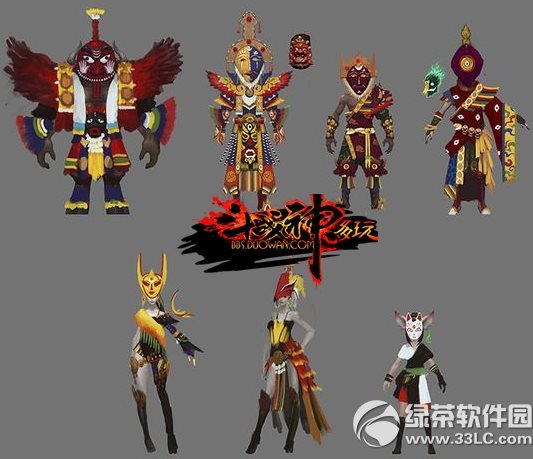 ��ս��ȼ��֮­��ô��� ��ʥ���ذ�ü���װȼ��֮­����ͼ1