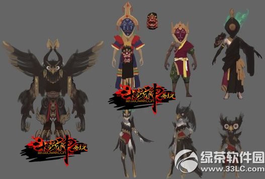 ��ս��ȼ��֮­��ô��� ��ʥ���ذ�ü���װȼ��֮­����ͼ2